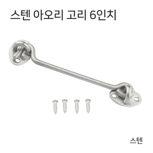 상품 섬네일