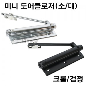 상품 섬네일