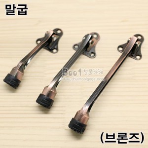 상품 섬네일