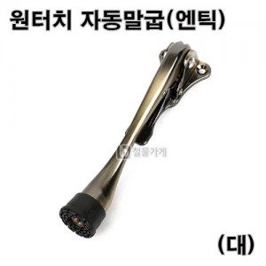 상품 섬네일