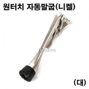 상품 섬네일