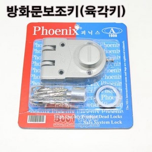 상품 섬네일