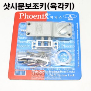 상품 섬네일