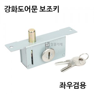 상품 섬네일
