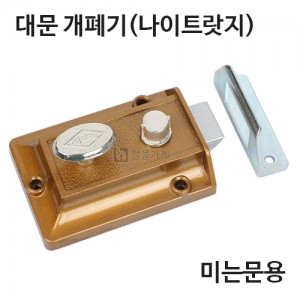 상품 섬네일