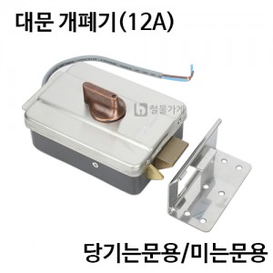 상품 섬네일