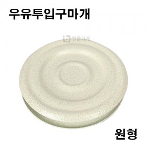 상품 섬네일
