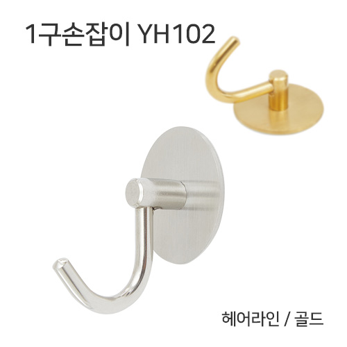 상품 섬네일