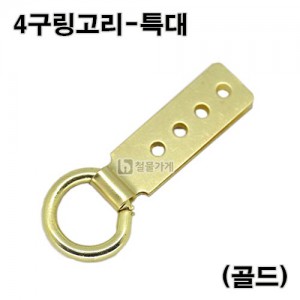 상품 섬네일