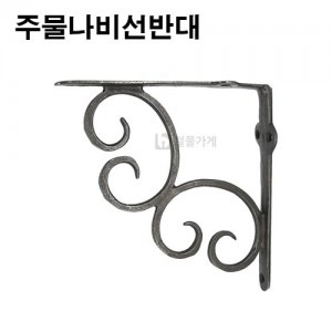 상품 섬네일