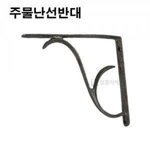 상품 섬네일