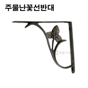 상품 섬네일