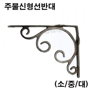상품 섬네일