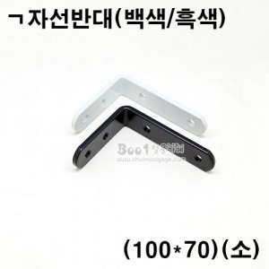 상품 섬네일