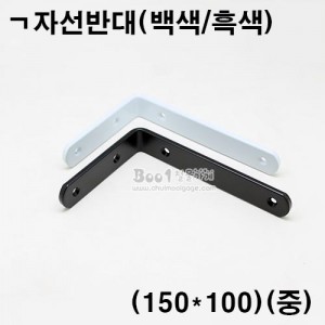 상품 섬네일