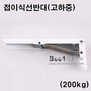 상품 섬네일
