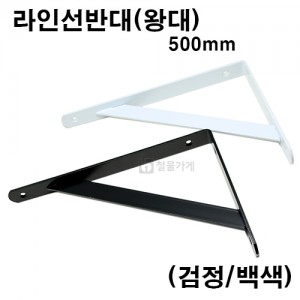 상품 섬네일