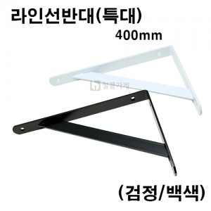 상품 섬네일