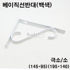 상품 섬네일