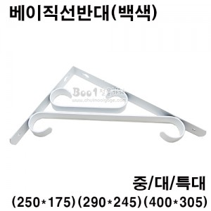 상품 섬네일