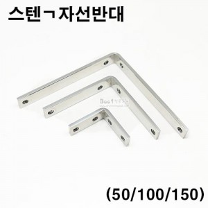 상품 섬네일