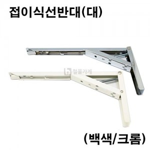 상품 섬네일