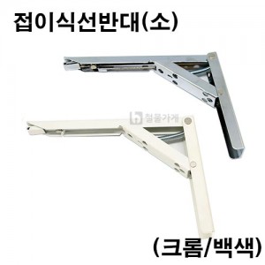 상품 섬네일