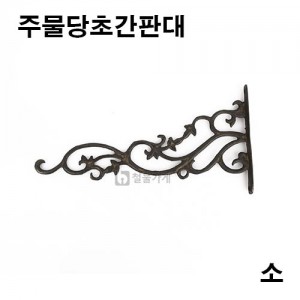 상품 섬네일