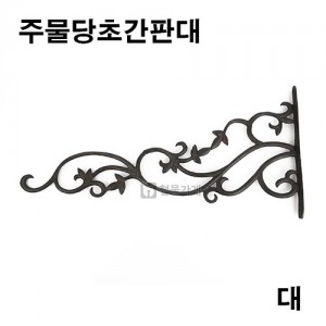 상품 섬네일