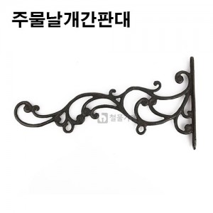 상품 섬네일