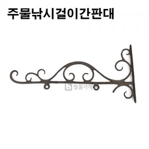 상품 섬네일