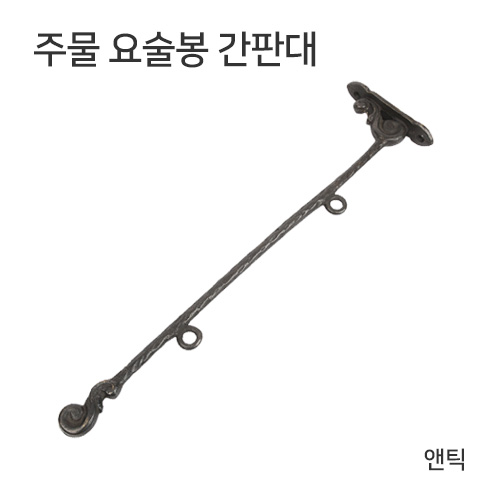 상품 섬네일