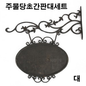 상품 섬네일