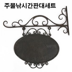 상품 섬네일