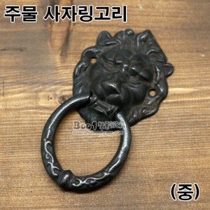 상품 섬네일