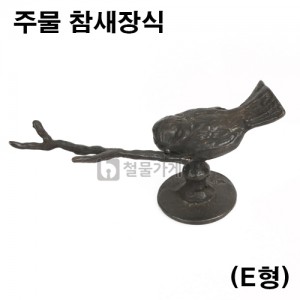 상품 섬네일