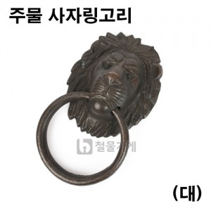 상품 섬네일