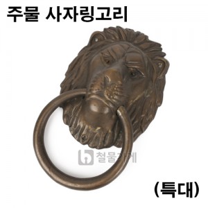 상품 섬네일