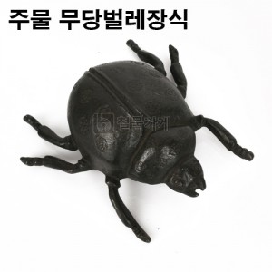 상품 섬네일