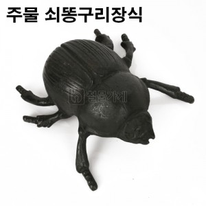 상품 섬네일