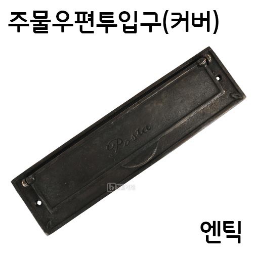 상품 섬네일