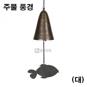 상품 섬네일