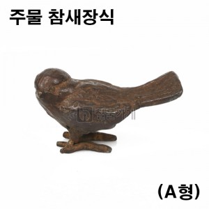 상품 섬네일