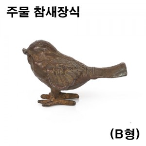 상품 섬네일