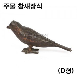 상품 섬네일