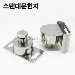 상품 섬네일