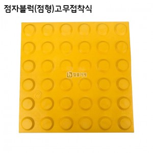 상품 섬네일