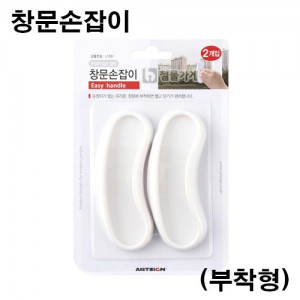 상품 섬네일