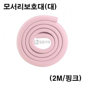 상품 섬네일
