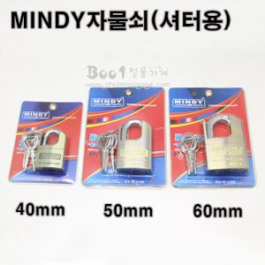 상품 섬네일